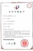 China Baoji Ronghao Ti Co., Ltd zertifizierungen