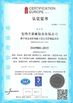China Baoji Ronghao Ti Co., Ltd zertifizierungen